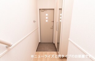 メゾンルミネ 隅田Ⅲの物件内観写真